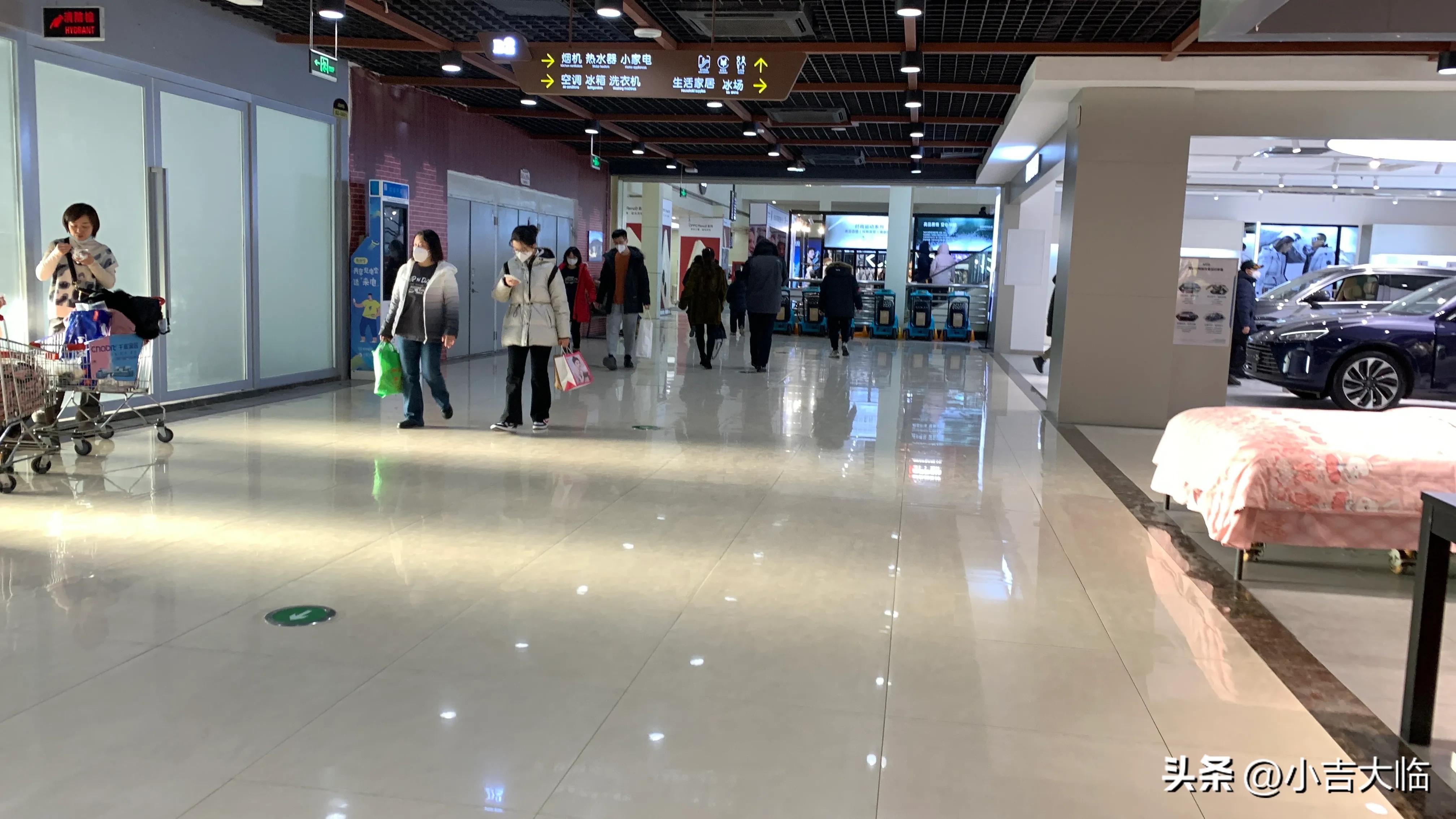 欧亚卖场超市现在还营业吗,长春欧亚卖场现在还在营业吗