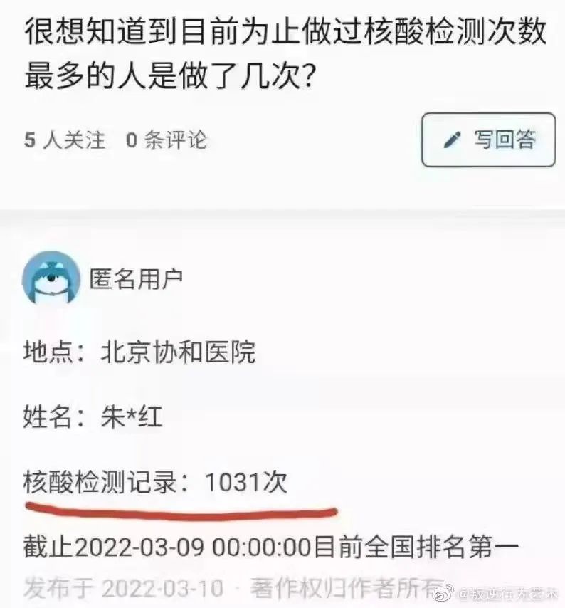 送男朋友巴黎世家哪款鞋子,巴黎世家哪款鞋送男友
