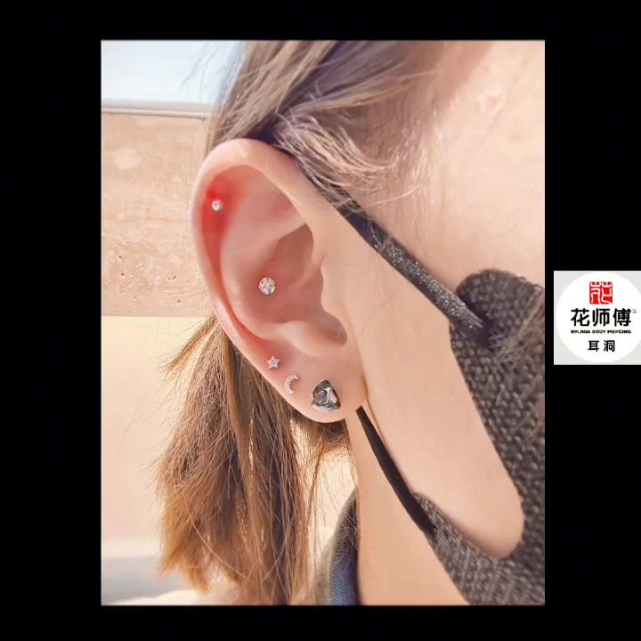 打完耳洞如何护理有没有忌口,第一次打耳洞怎么养耳洞