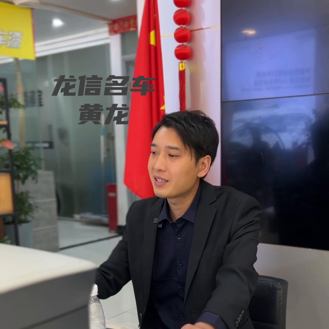 买平行进口车的风险,买平行进口车的人