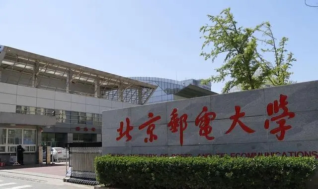 成都电子科技大学全名叫什么,电子科技大学是在成都还是四川