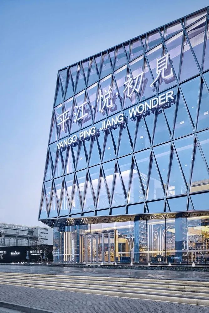 平江悦初见书屋取景地,苏州平江悦初见书店