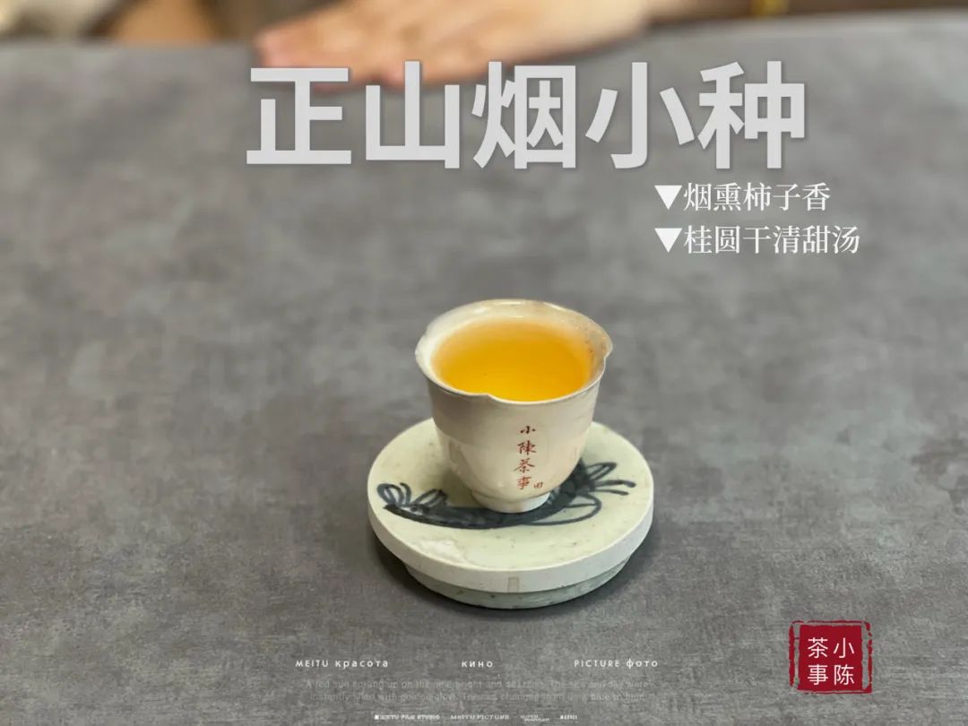 好的红茶泡出来什么颜色呢,红茶沸水冲泡为什么会酸涩