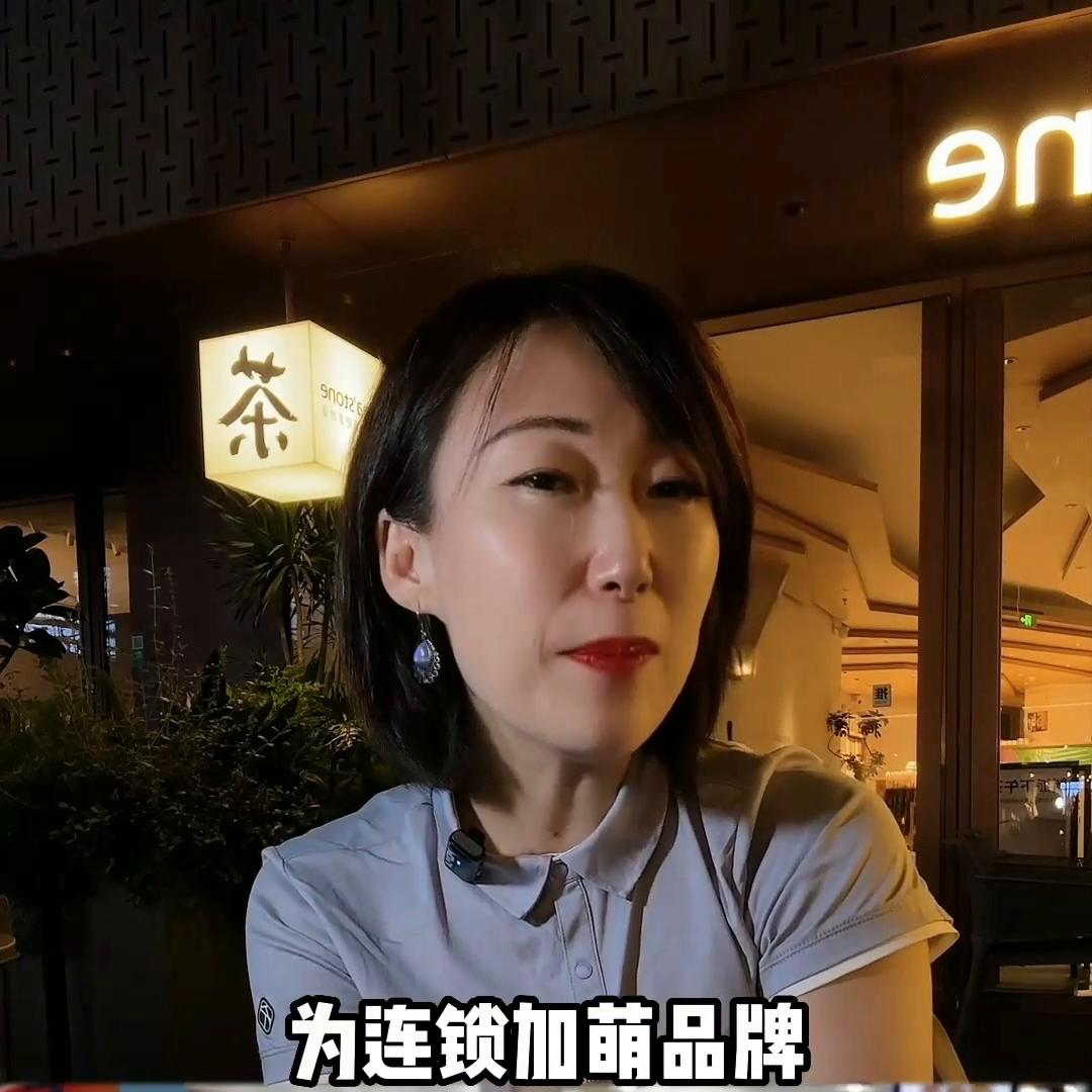 sfe第37届上海国际连锁加盟展门票,sfe2023第35届上海国际连锁加盟展