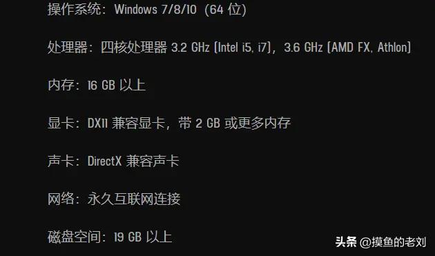 逃离塔科夫跳ping怎么解决,逃离塔科夫服务器ping值多少掉线