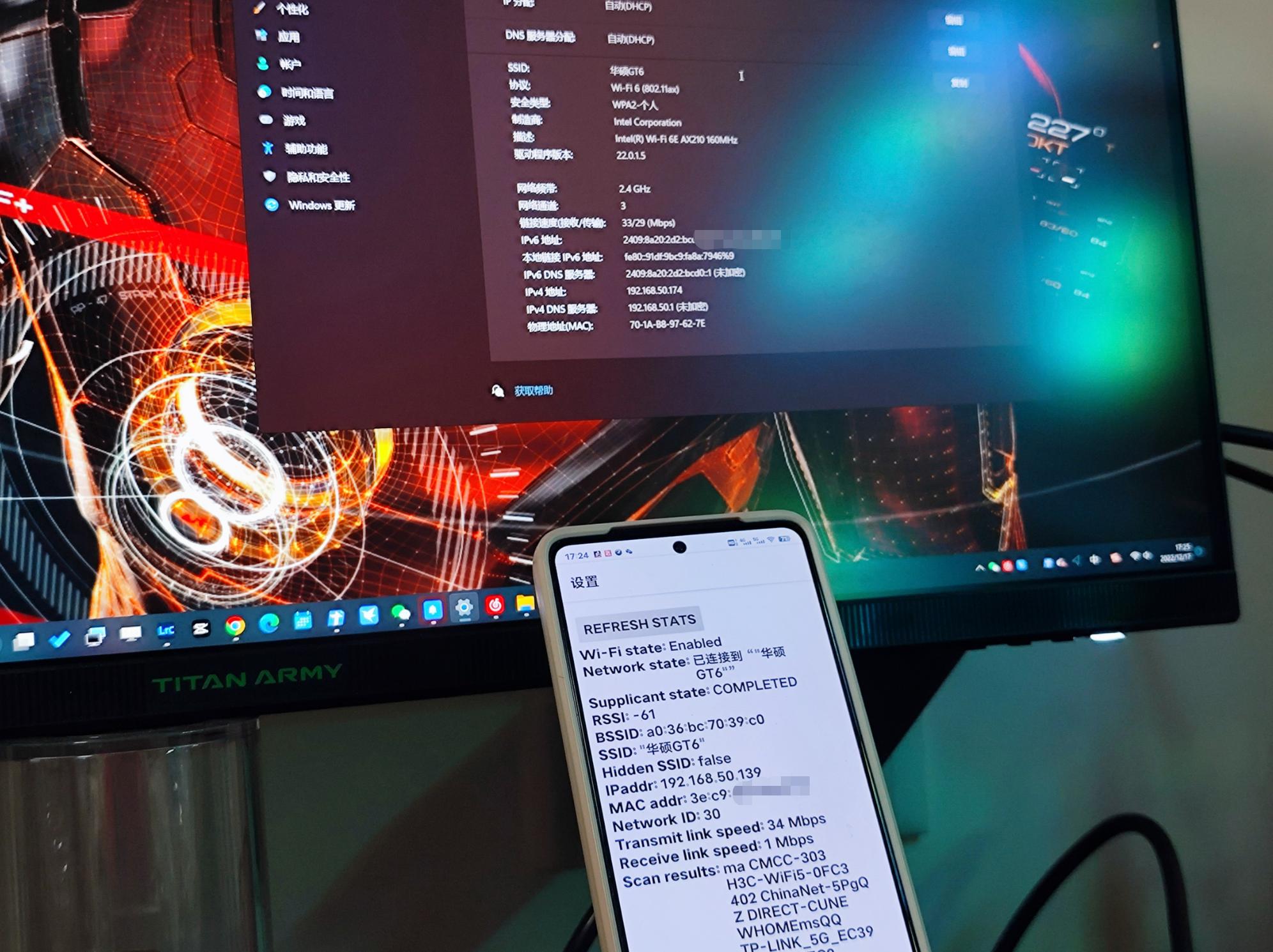 路由器测试需要测试哪些方面,手把手教你路由器性能测试