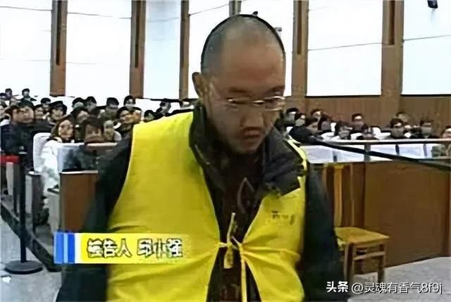 苏州投毒杀妻案判决,投毒杀夫案真实案例