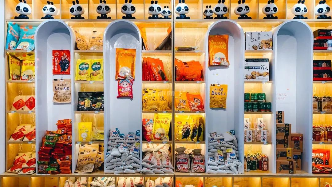 熊猫基地扩建区,熊猫基地最新扩建范围