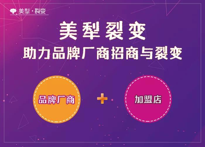 2022新品牌有哪些,2022发布的新品牌