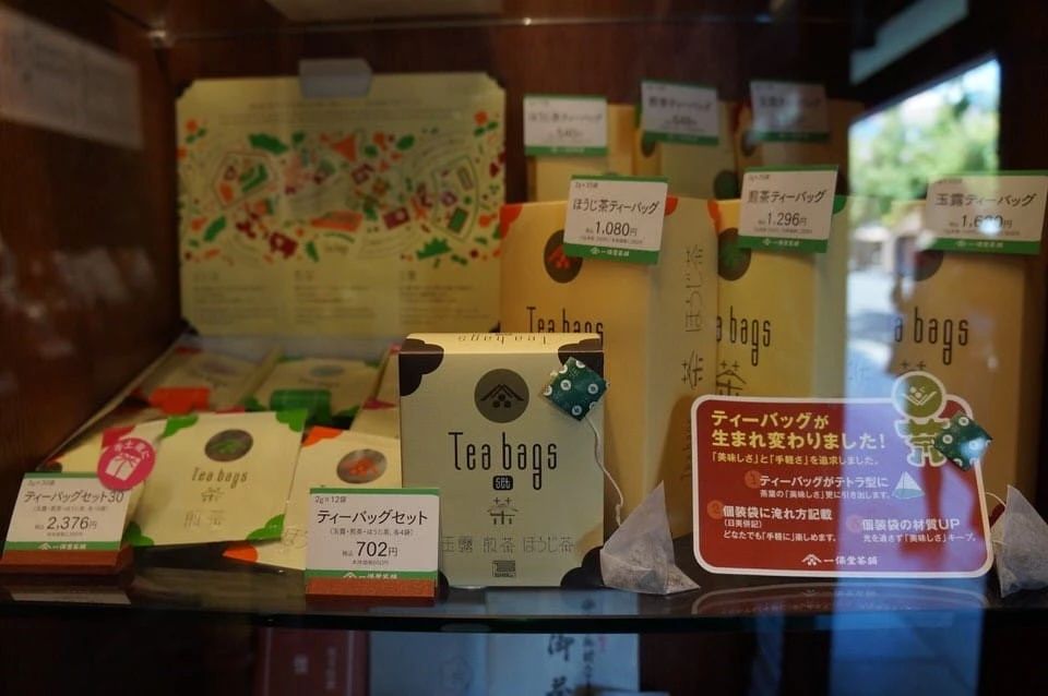 文圣茶说丨日本「一保堂茶铺」京都本店