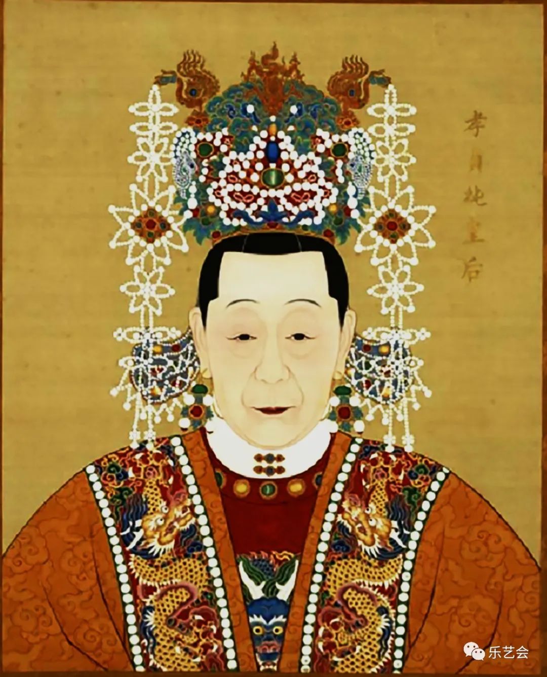 刘明杉《宋明之际民俗信仰中的妈祖形象》