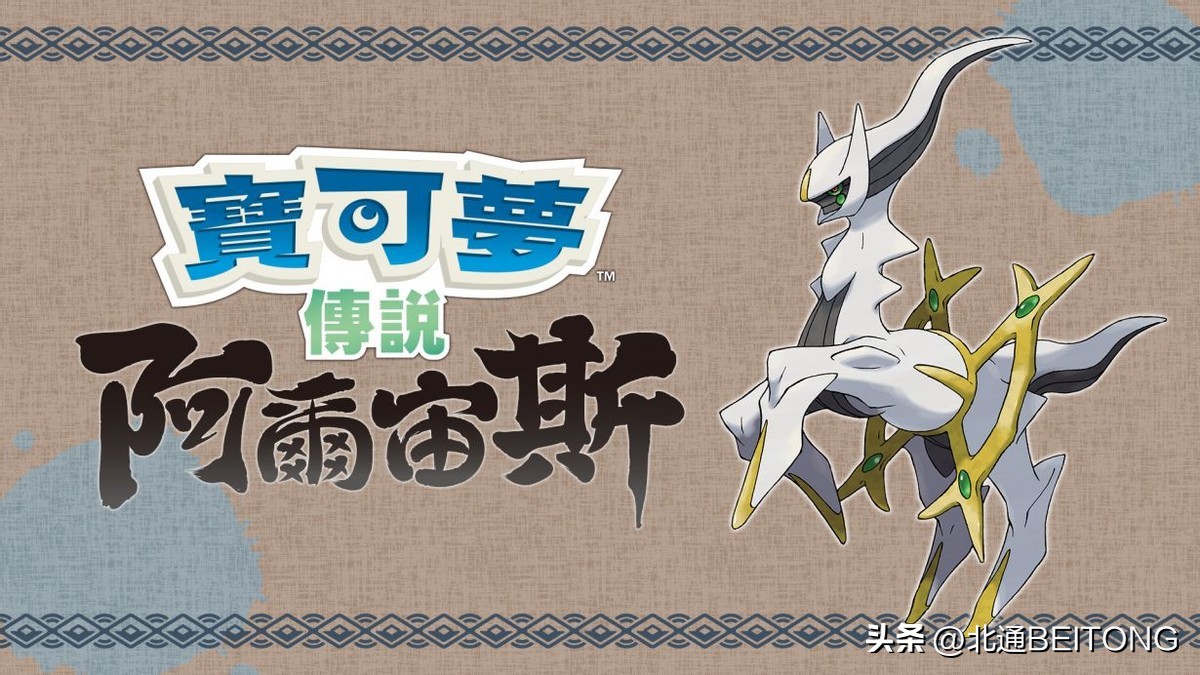 tga鍏ュ洿鍚嶅崟,tga鎻愬悕鏄熼搧