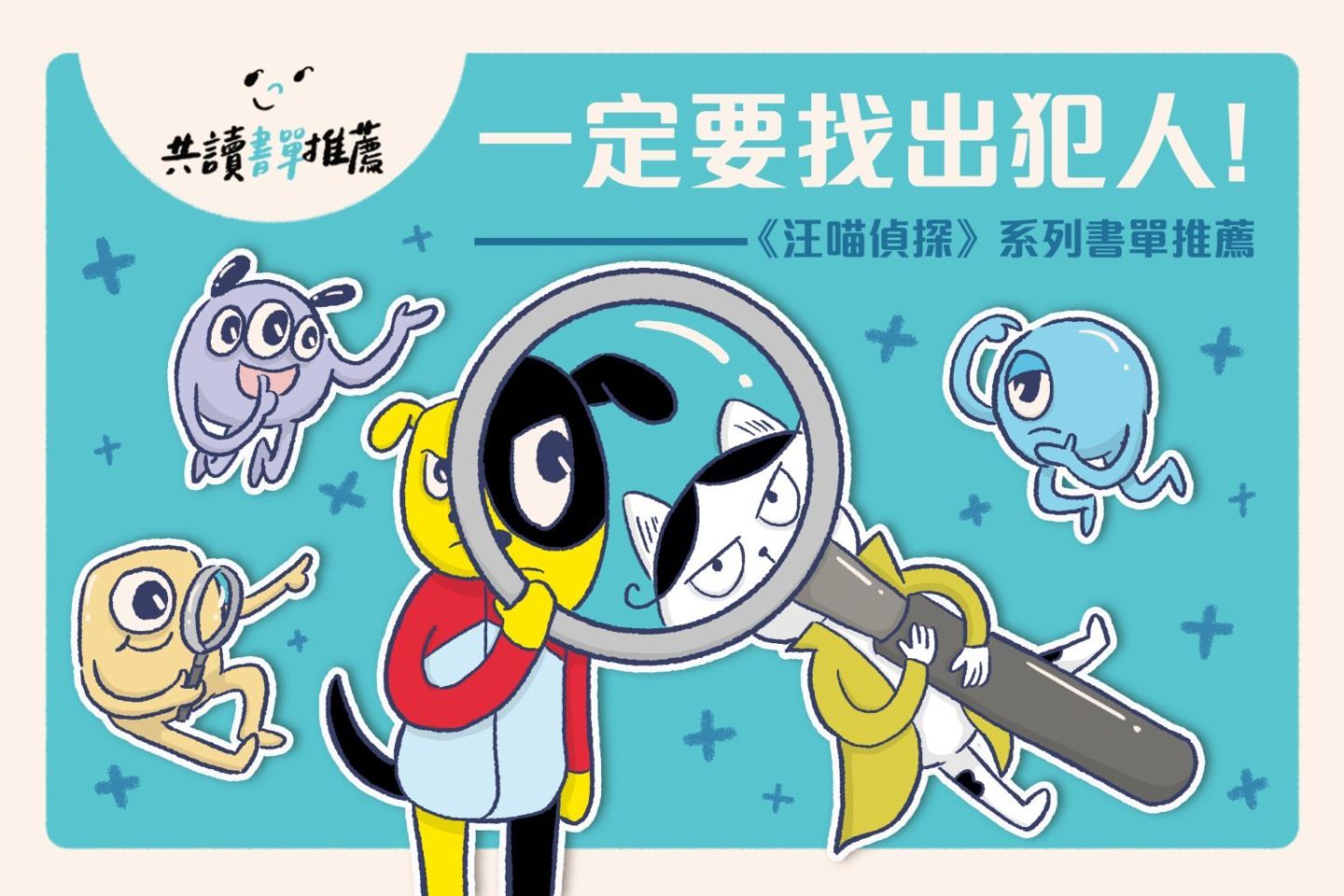 《2023桥梁书书单推荐》培养孩子独立阅读的能力！