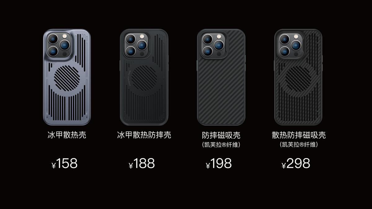 抢了苹果14看不到订单,抢到苹果14后改地址会有影响吗