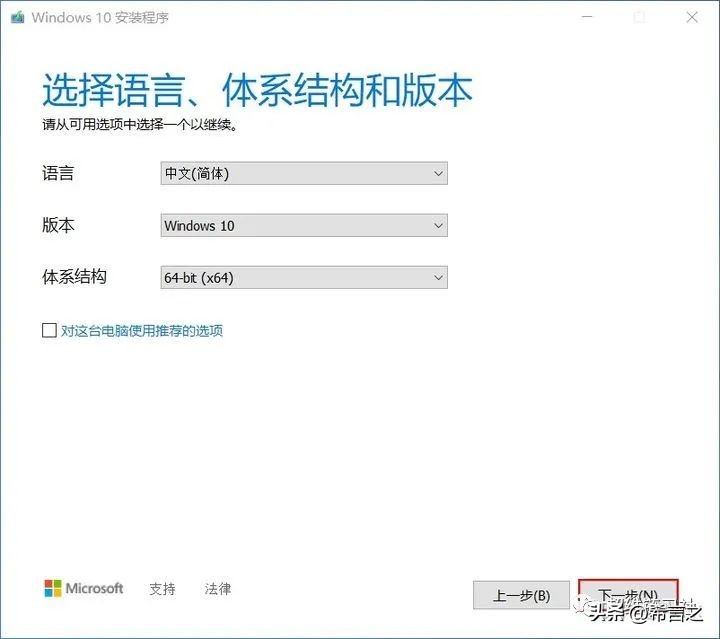 thinkpadt470装什么系统好,thinkpadt470装ghost系统