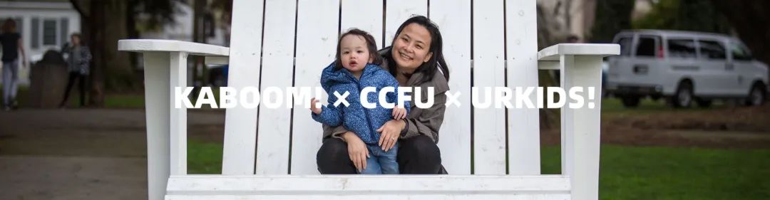 儿童游戏设计与指导,儿童游戏规划书