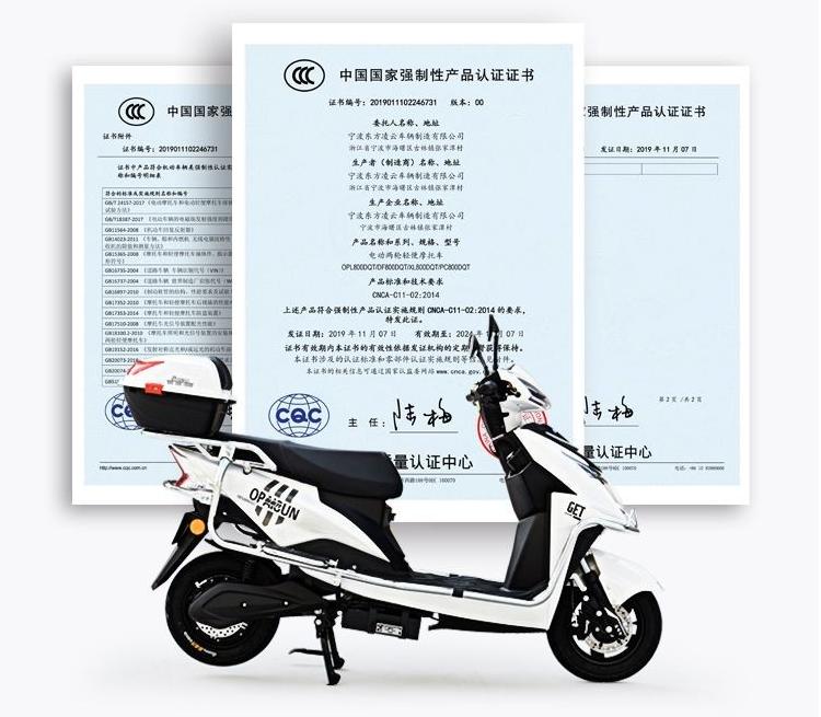 现在市场上有哪些新款电动车推荐,续航400公里最便宜的两轮电动车