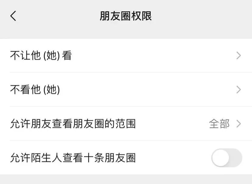 一张照片可以暴露多少秘密,一张照片能暴露多少秘密