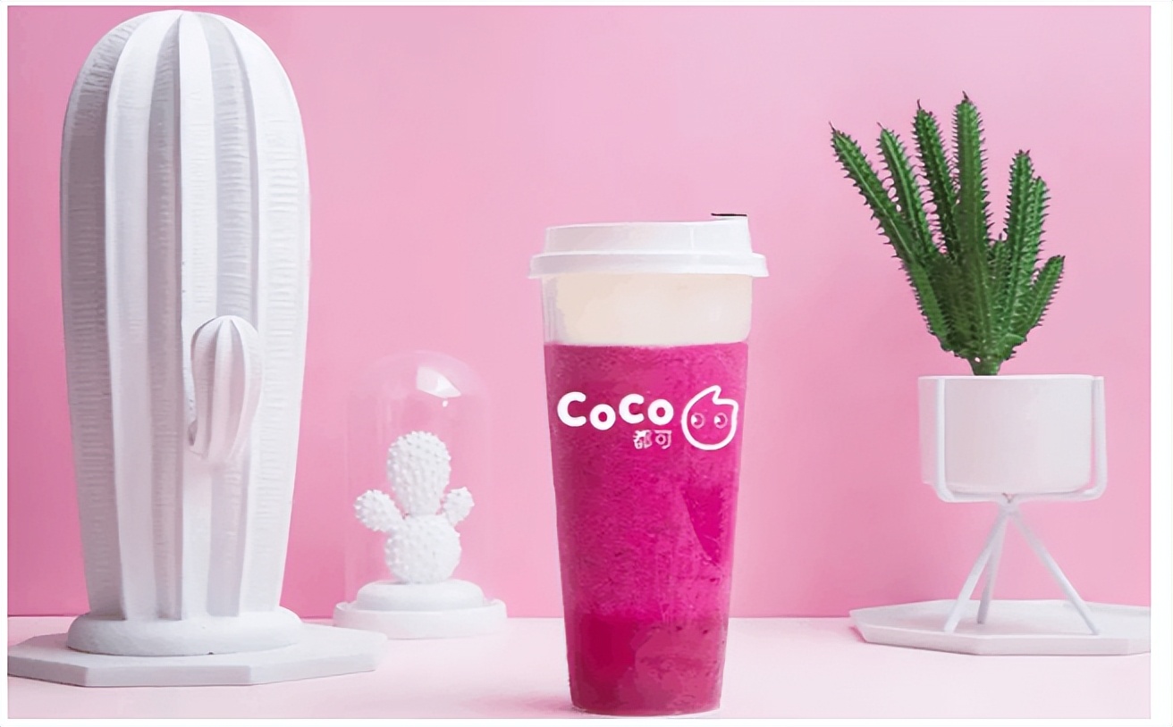 coco都可奶茶加盟费多少钱,coco都可奶茶成都加盟费明细表