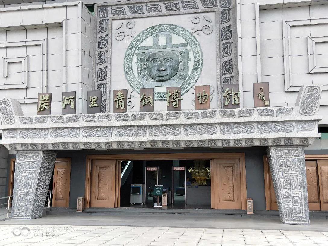 长沙旅游十大必去景点长沙博物馆,长沙各个博物馆游玩攻略