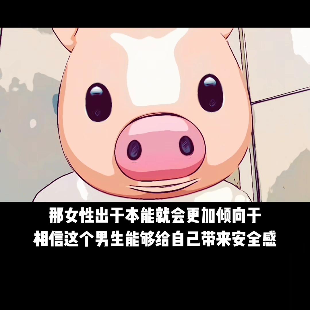 追女生烧钱花不起,追女生烧钱怎么处理