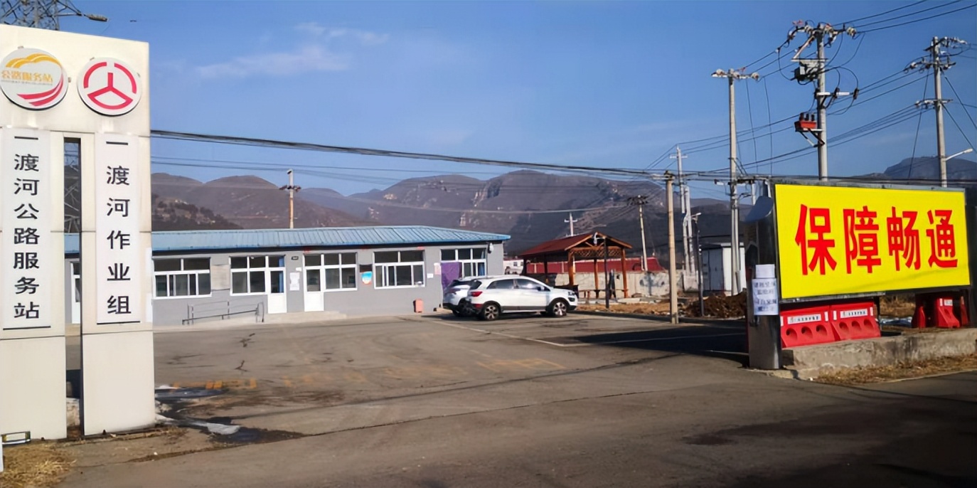 春节不打烊为您的出行保驾护航,温馨提示春节出行这件事千万别忘