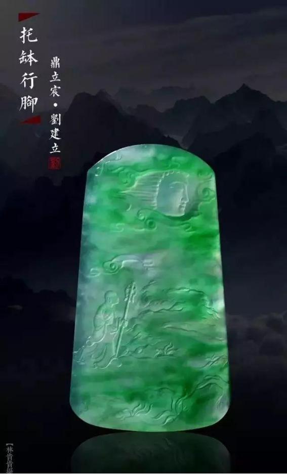 极品翡翠佛像挂件,极品翡翠风铃挂件