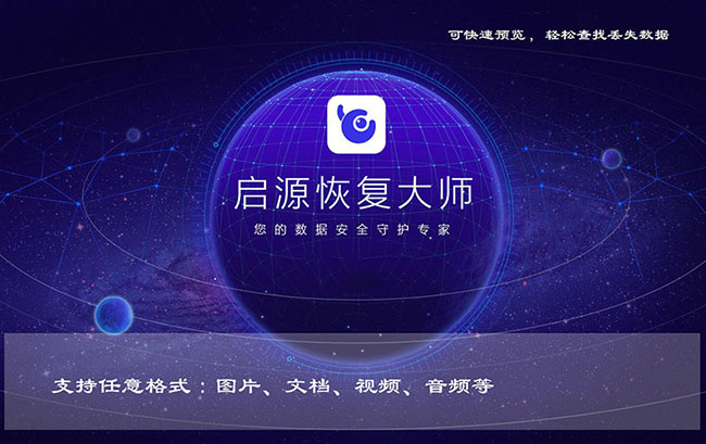 硬盘使用时应该注意什么,硬盘有损坏怎么修复