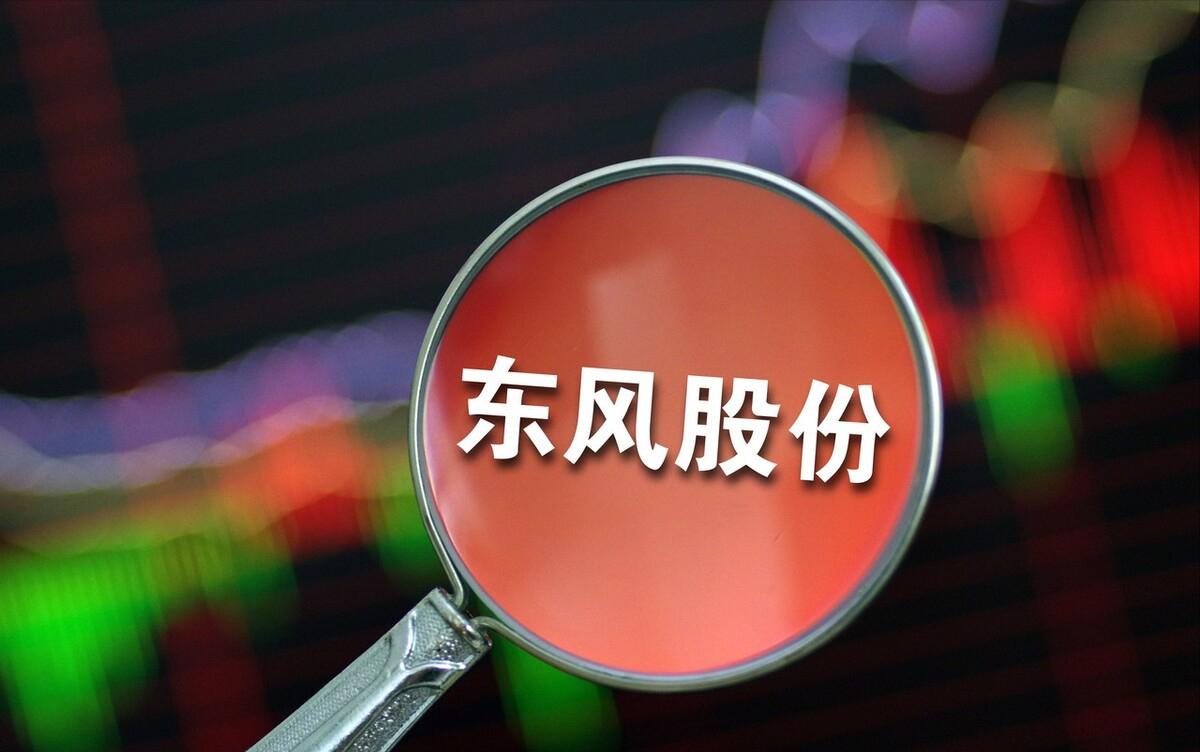a股高送转概率最高的股票名单,中国股市a股短期有波反弹预期