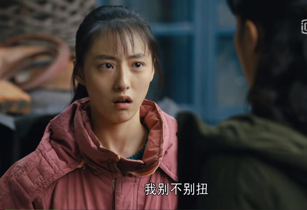 人世间周楠去美国后发生了什么,人世间周楠为什么跟着周蓉生活