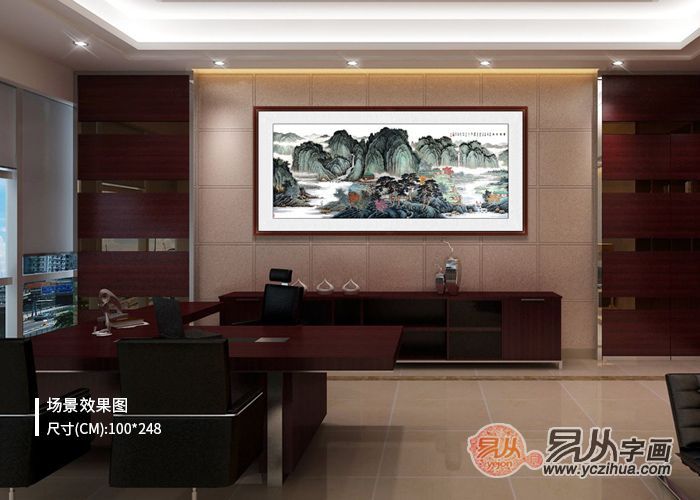 画家许吉尔作品欣赏,许吉尔重彩山水国画