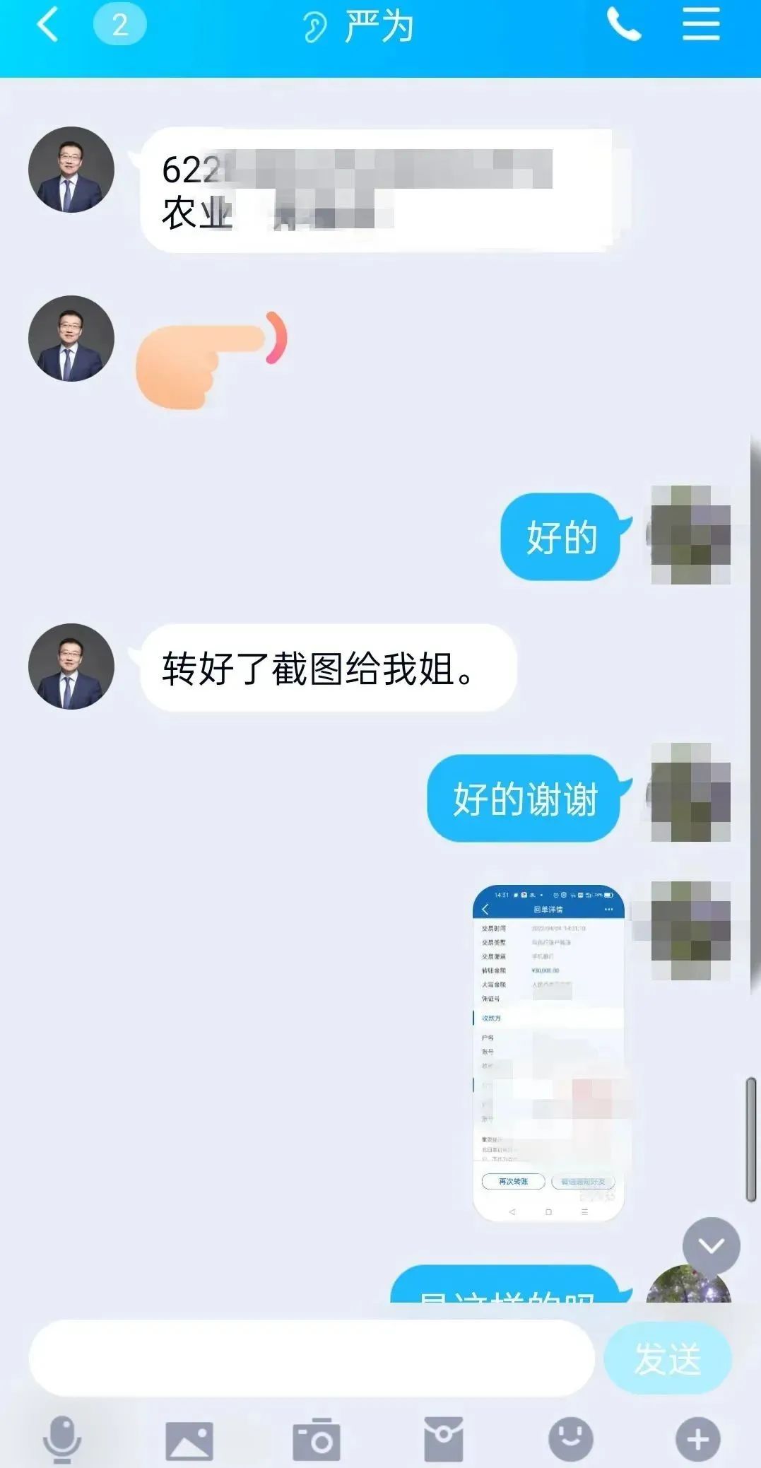 “利润这么高？那我也试试！”