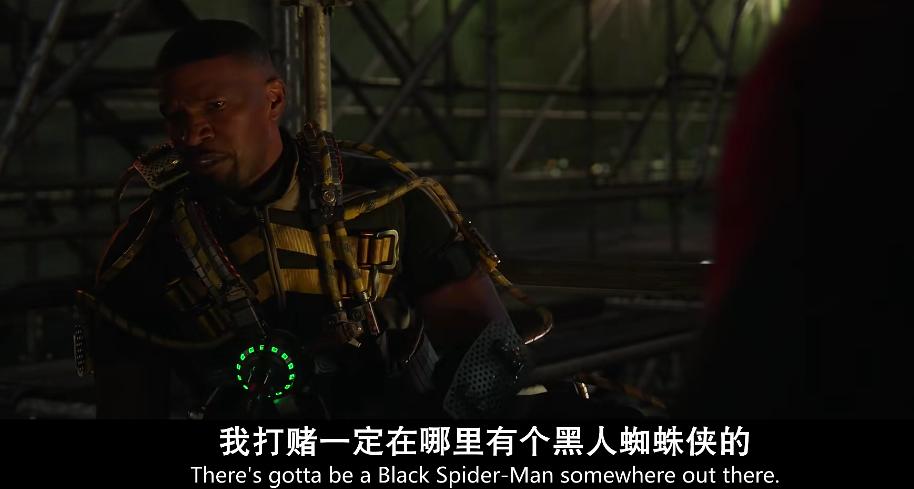 2019蜘蛛侠彩蛋,第三代蜘蛛侠的隐藏彩蛋