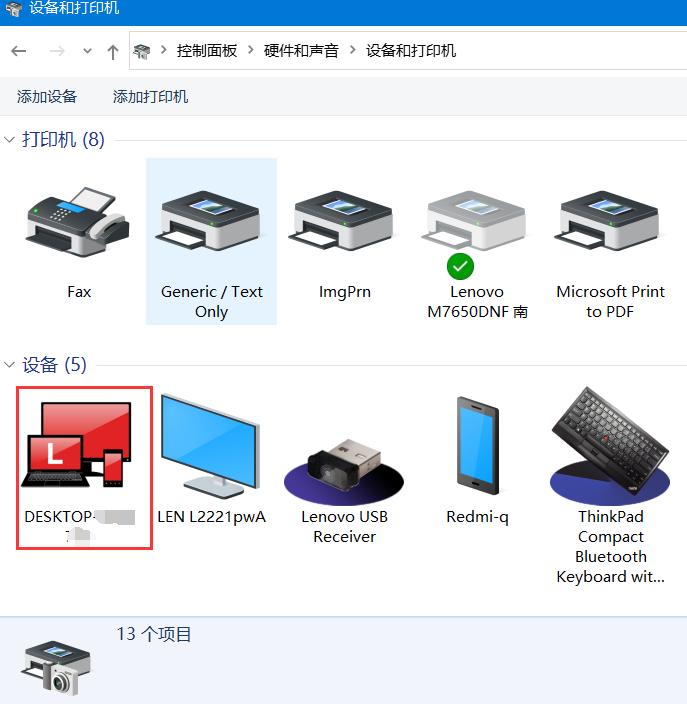 电脑版和平精英驱动异常怎么解决,驱动更新后出现很多问题怎么办