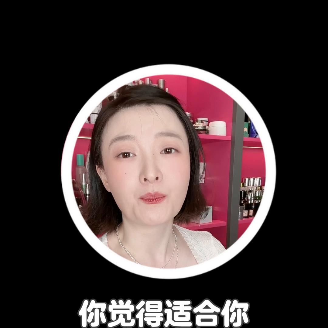 美白全身一周白到发光真实测评,全效美白护理