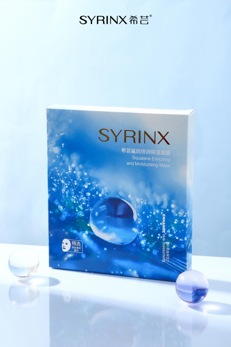 希芸面膜抗皱紧致补水第一名,希芸面膜三款任选