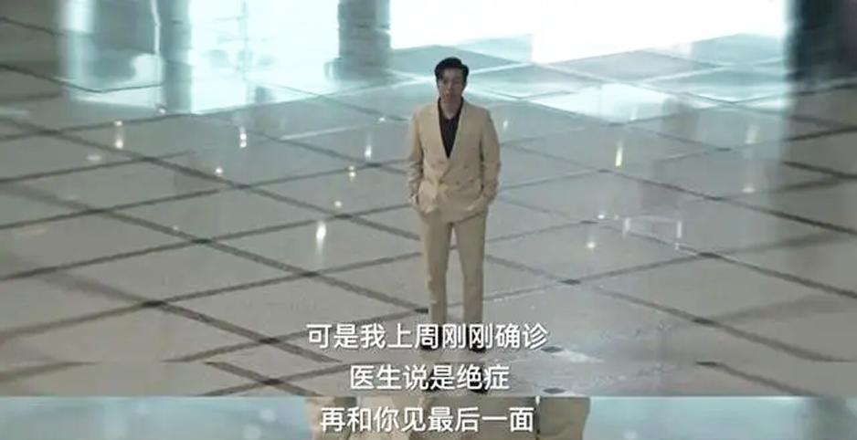 狂飙里面演技最差的演员,狂飙演技最好的演员排名