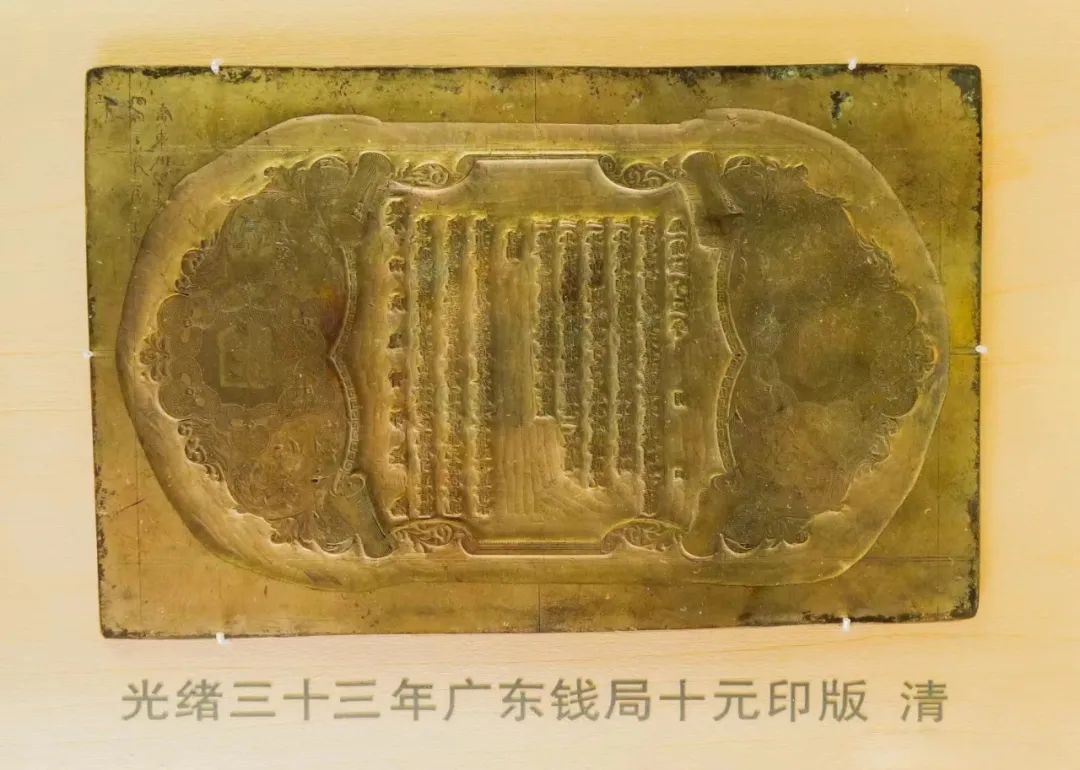 崔淳古钱币专家联系方式,崔淳钱币专家