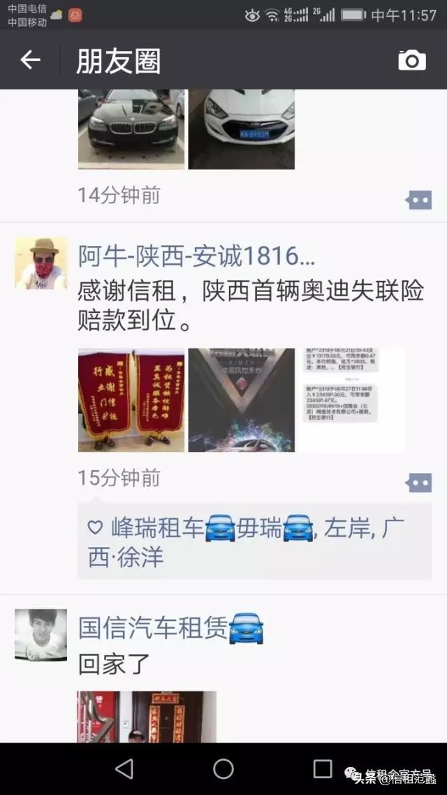 出事故报保险之后失联怎么办,失联人员保险怎么理赔