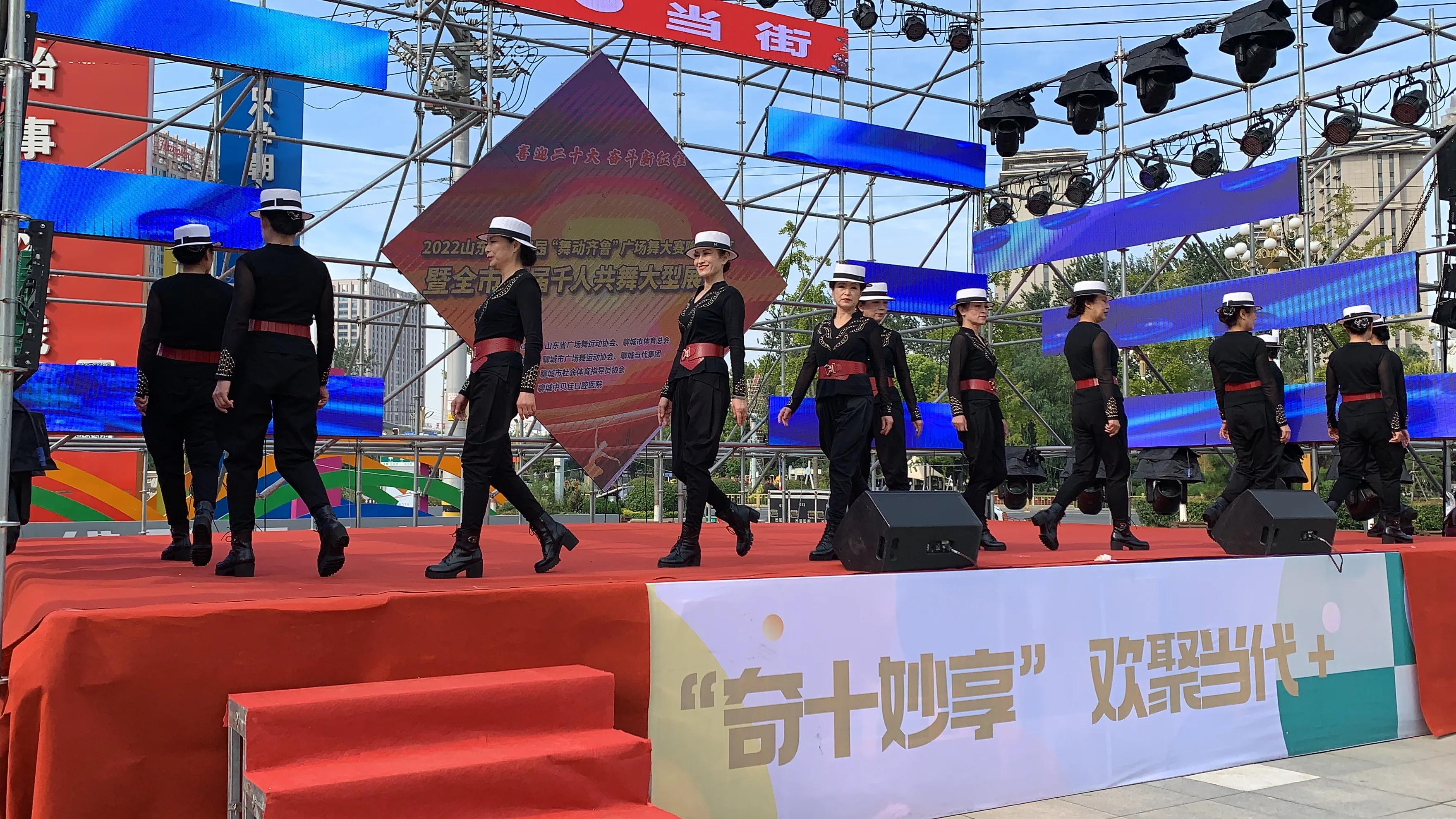 山东省第四届舞蹈大赛聊城赛区海选圆满结束