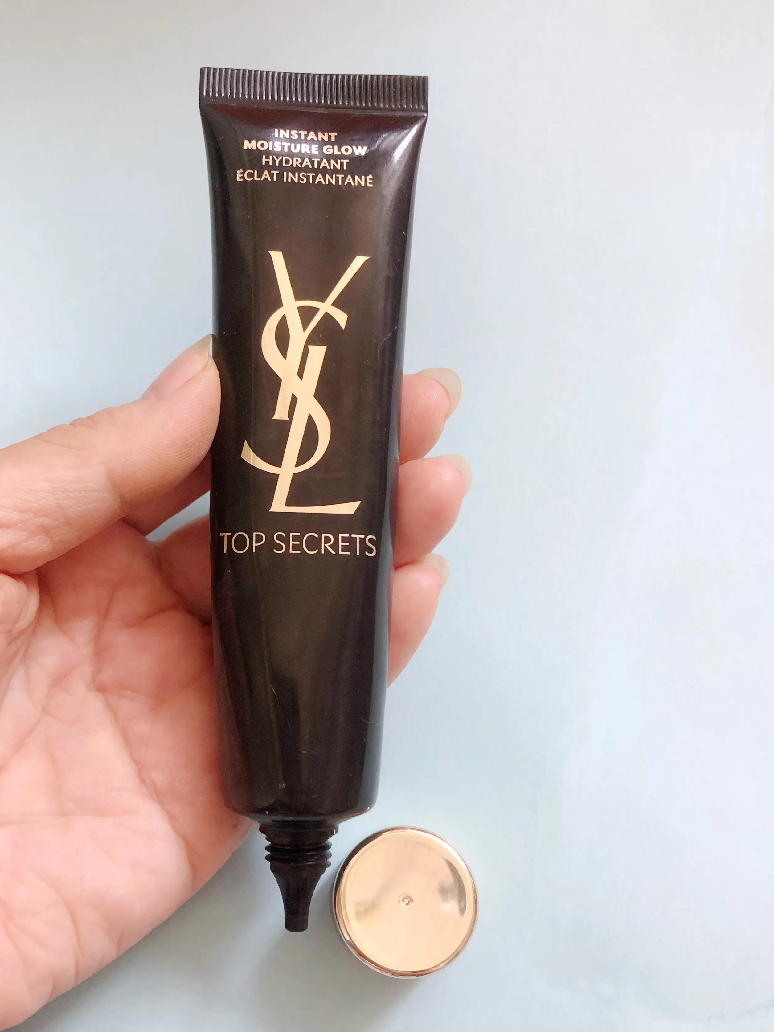 ysl完美妆前修饰乳,ysl妆前乳效果图