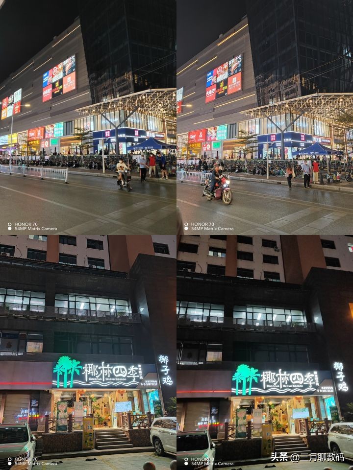 荣耀70系列参数配置详细,荣耀70使用起来怎么样