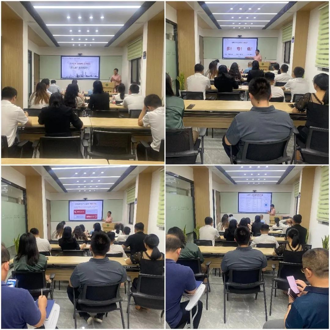 何川老师受邀广东生龙律所授课：律师网络营销拓案相关技巧课程！