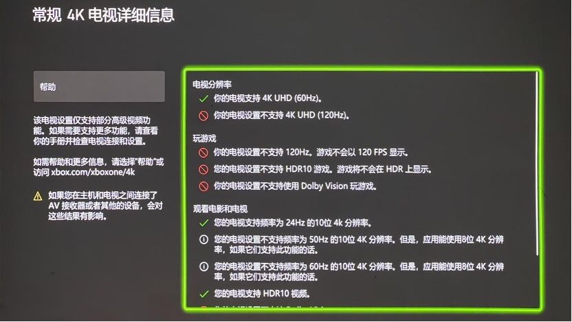 爱普生ch-tw6250t投影仪评测,爱普生ch-tw6280t测评