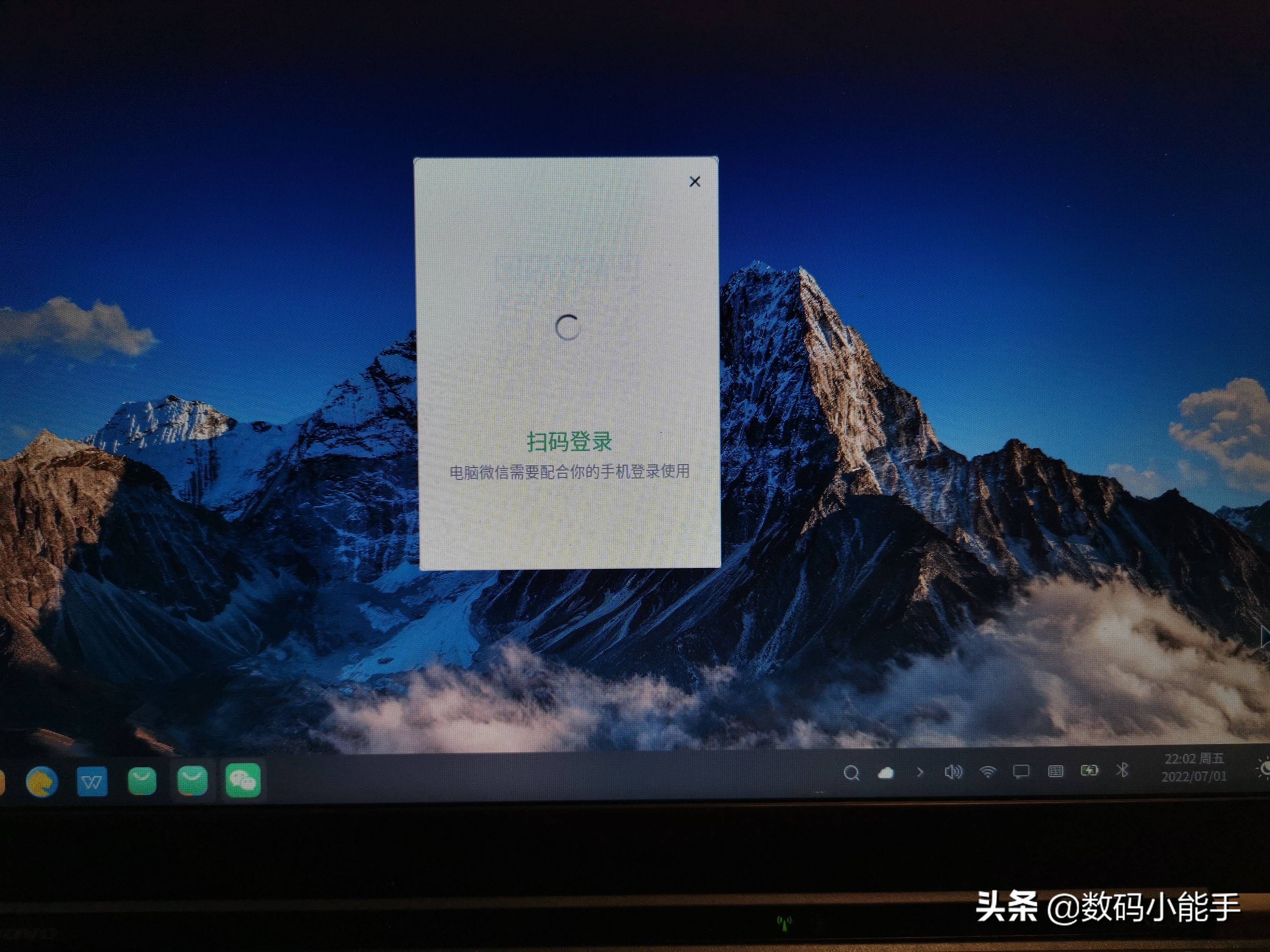 国产操作系统之光？银河麒麟操作系统真实上机体验