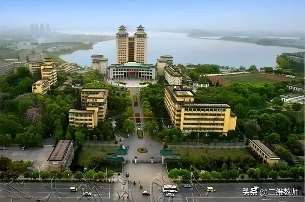 以中南命名的大学,中南有啥大学