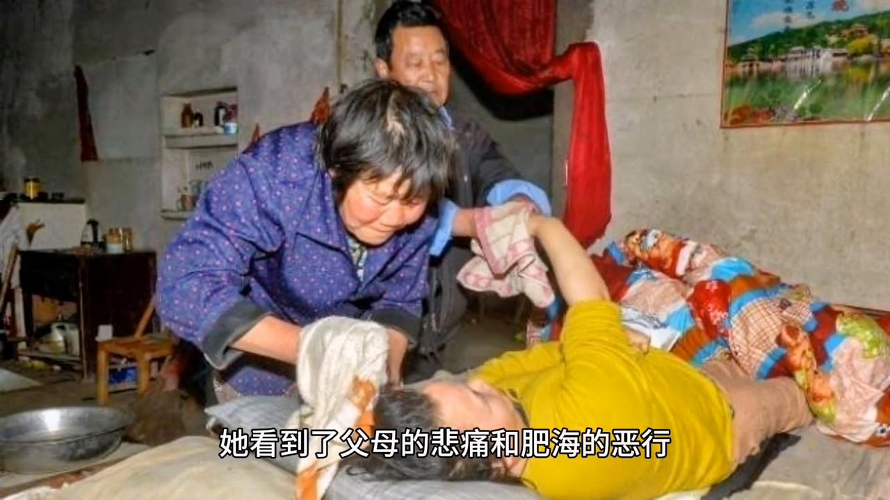 女子被歹徒拖进树林里电视剧,女子被拖进小树林被害