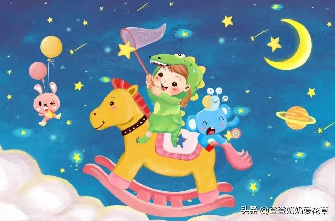 我与六一的故事,我与六一的故事作文