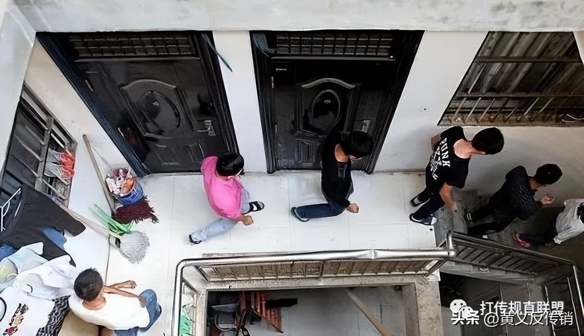 理财骗局揭秘传销套路,传销理财模式骗局