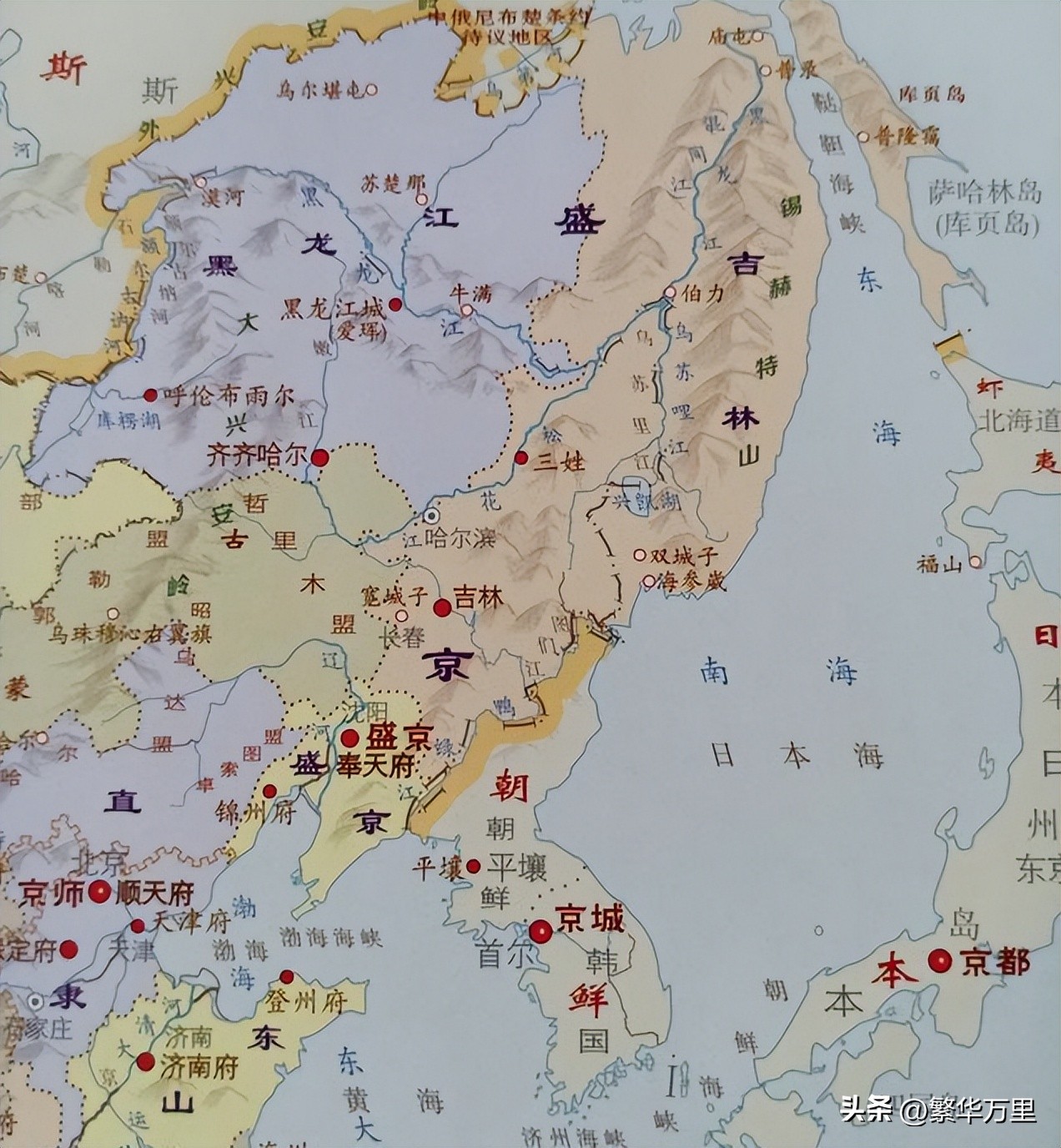 辽宁省划入吉林的县,辽宁省哪几个县划入吉林市